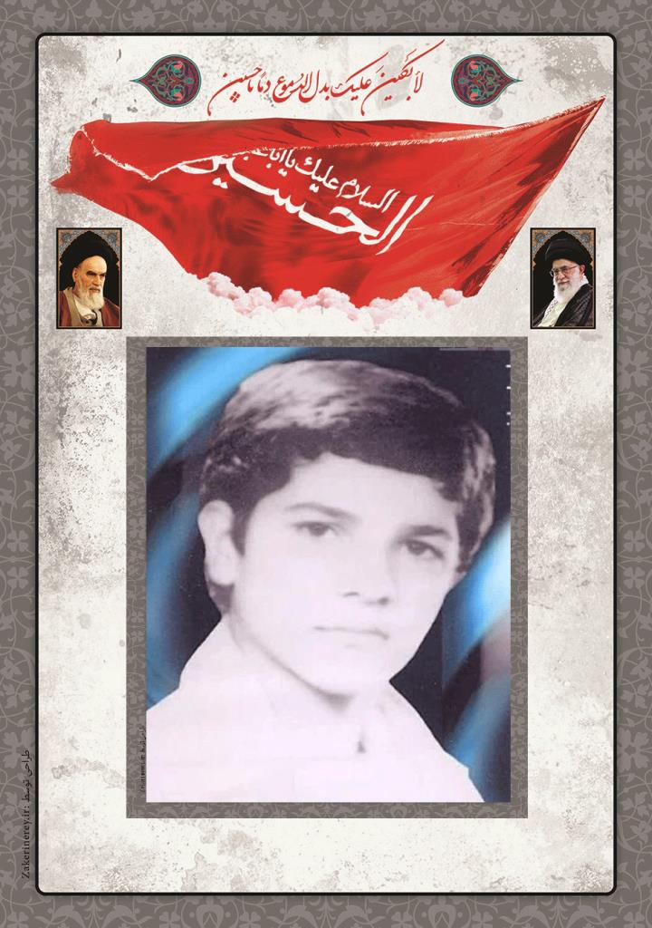 فاقد تصویر